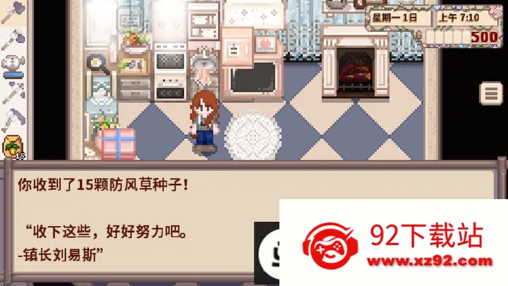 ��¶�����ﲡ������ֱװ��׿���ֻ���v1.5.6.52 ��Ѱ��ͼ