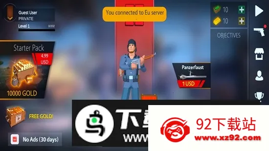 Raidfield2ͻϮս��2(ս�������Ϸ)v9.37 ��Ѱ��ͼ