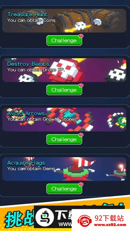 Retro Wings����֮��(��ս�����Ϸ)v0.0.31 �ٷ������ͼ