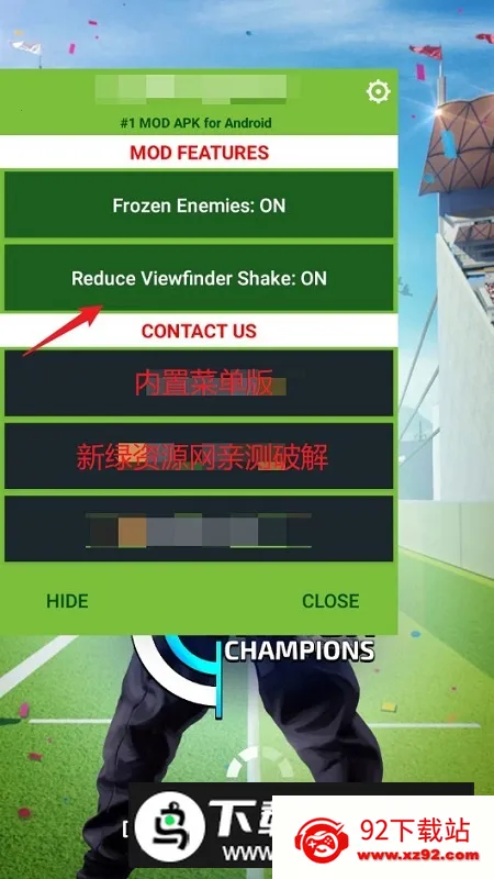 Sniper Champions�ѻ��ֹھ�(�ѻ������Ϸ)v1.0.2 ��Ѱ��ͼ