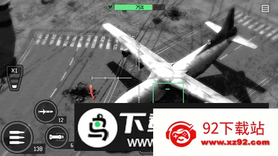 War Droneս�����˻�½����ը��2026�ٷ����°汾v500234 ��׿���ͼ