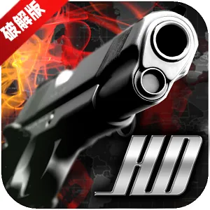 Magnumǹе����ģ����(ǹеģ����Ϸ)v1.0642 �ٷ�����