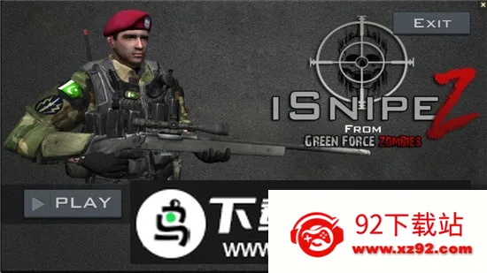 ɥʬ�ѻ���(ɥʬ�ѻ���Ϸ)v2.1 ��Ѱ��ͼ