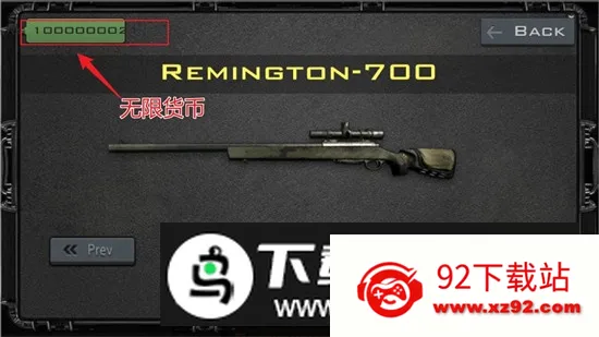 ɥʬ�ѻ���(ɥʬ�ѻ���Ϸ)v2.1 ��Ѱ��ͼ