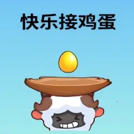 ���ֽӼ���(�Ӽ���������Ϸ)v1.0 �ֻ���