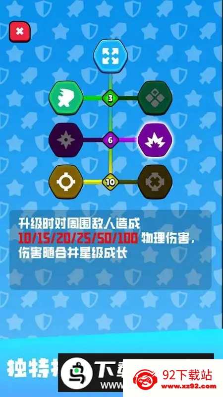 Ư������2025���°汾