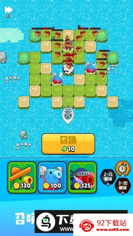 Ư������2025���°汾v0.2 ��Ѱ��ͼ