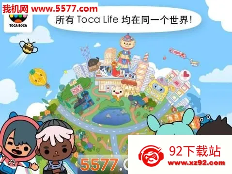 �п�С�����������ֻ���v3.0 ��׿���ͼ