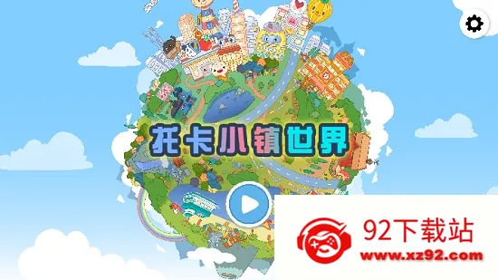 �п�С�����������ֻ���v3.0 ��׿���ͼ