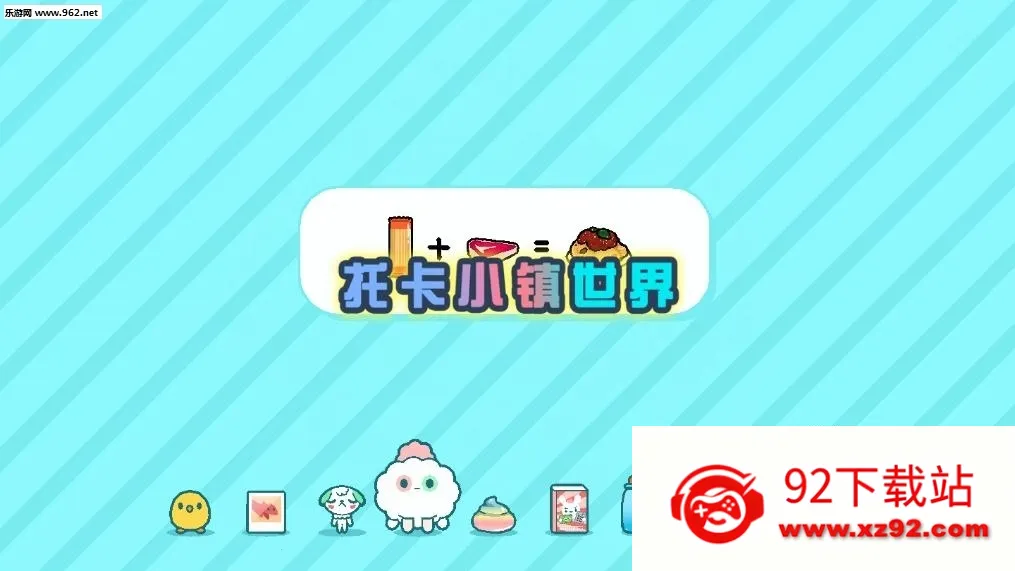 �п�С�����������ֻ���v3.0 ��׿���ͼ