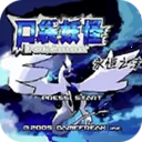 �ڴ���������֮ĭ��׿���ֻ���v2.0 �ֻ���