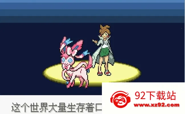 �ڴ���������֮ĭ��׿���ֻ���v2.0 �ֻ����ͼ