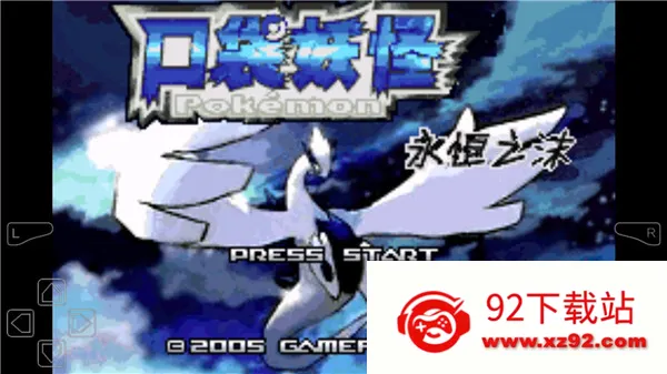 �ڴ���������֮ĭ��׿���ֻ���v2.0 �ֻ����ͼ