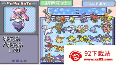 �ڴ����ֹ���֮Ӱ�����ֻ���v1.0 �ֻ����ͼ