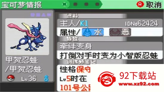 �ڴ����ֹ���֮Ӱ�����ֻ���v1.0 �ֻ����ͼ