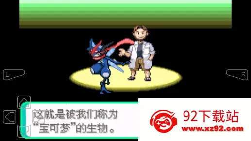 �ڴ����ֹ���֮Ӱ�����ֻ���v1.0 �ֻ����ͼ