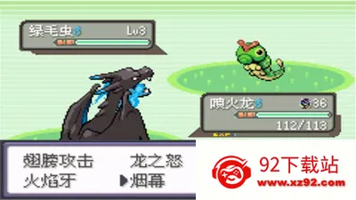 �ڴ����ֹ���֮Ӱ�����ֻ���