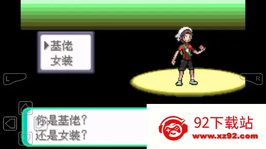 �ڴ����ֹ���֮Ӱ�����ֻ���v1.0 �ֻ����ͼ