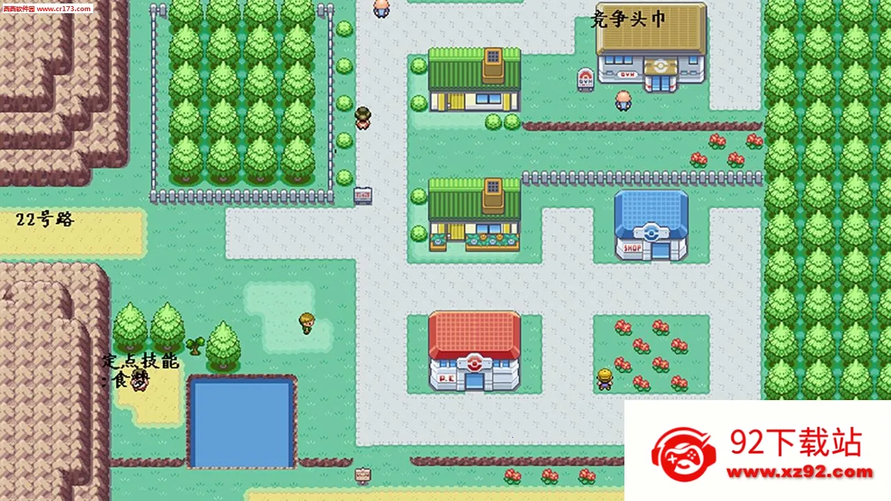 �ڴ������εĹ�㰲׿���ֻ���v2.0.0 ��׿���ͼ