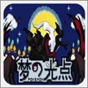 �ڴ������εĹ�㰲׿���ֻ���v2.0.0 ��׿��