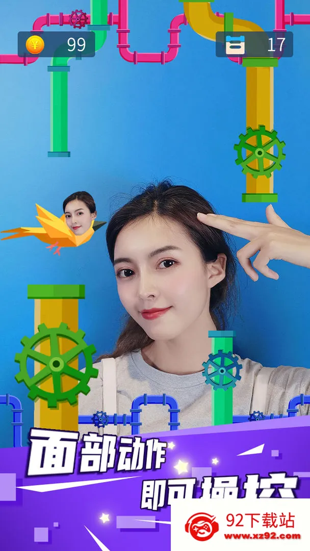 ���С��(����������Ϸ)v28 ��׿���ͼ