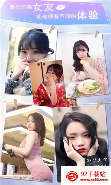 ����������(����ģ����Ϸ)v1.0.4 �ֻ����ͼ