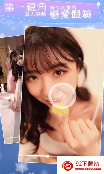 ����������(����ģ����Ϸ)v1.0.4 �ֻ����ͼ