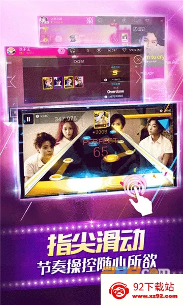 ȫ������(���ֽ�����Ϸ) 3.26.9v3.26.9 ��Ѱ��ͼ