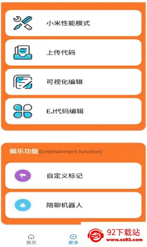 С����Ϸ����