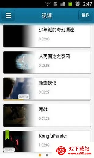 �ֻ��첥(��Ƶ��������)v3.4.39 ��Ѱ��ͼ