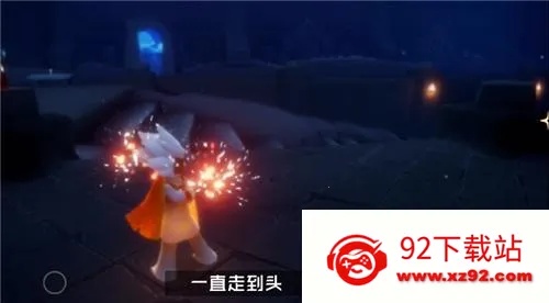 光遇空巢2025官方正版 光遇空巢2025官方正版