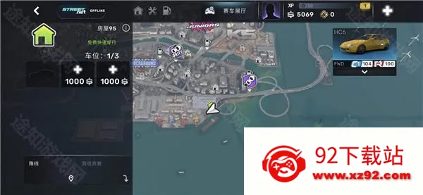 CarXStreet��ͷ����(����������Ϸ)