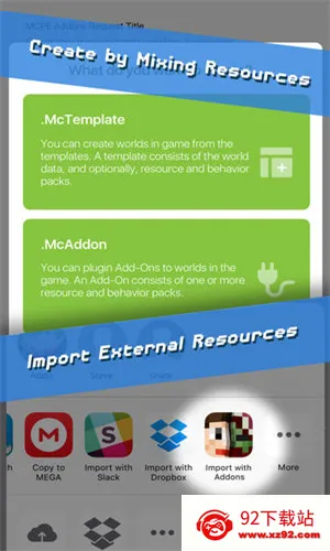 addons maker(�ҵ����縨��)v3.7.4 �ֻ����ͼ