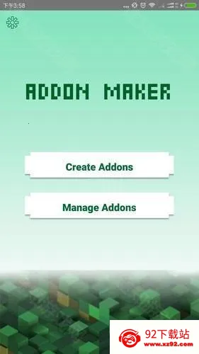 addons maker(�ҵ����縨��)