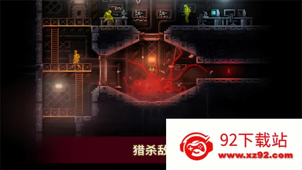 ���(�ֲ�ð����Ϸ)v1.0.43 �ֻ����ͼ