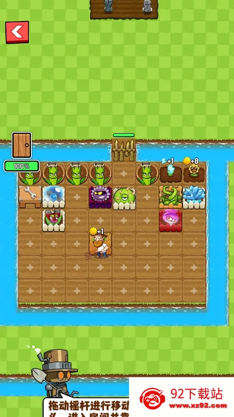 ũ���ս��ʬ�����ֻ���