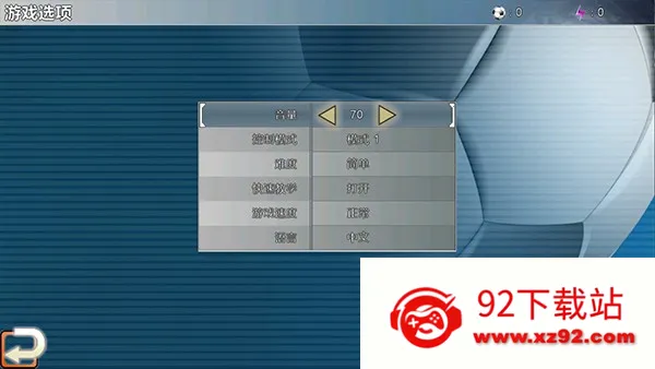 ʤ���������2025���°汾v1.7.3 �ֻ����ͼ