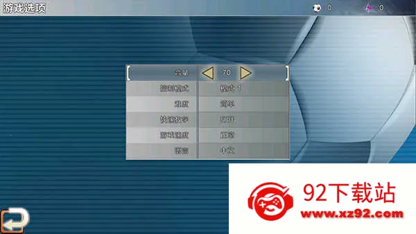 ʤ���������2025���°汾v1.7.3 �ֻ����ͼ