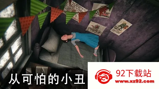 ������԰22025���ذ�װv1.7.4 ��Ѱ��ͼ