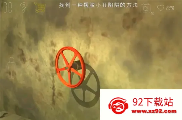 ������԰22025���ذ�װ