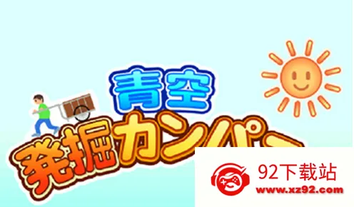 ����ھ�˾��׿���ֻ���