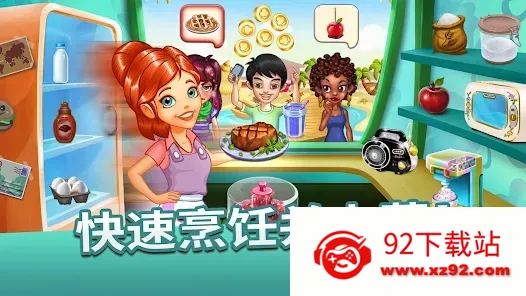 ��������2025�ٷ�����v2.464.0 ��׿���ͼ