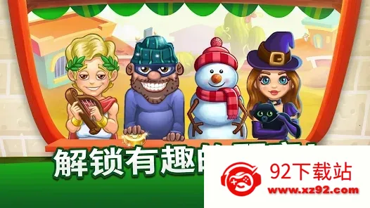 ��������2025�ٷ�����v2.464.0 ��׿���ͼ