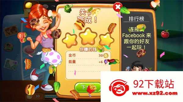 ��������2025�ٷ�����