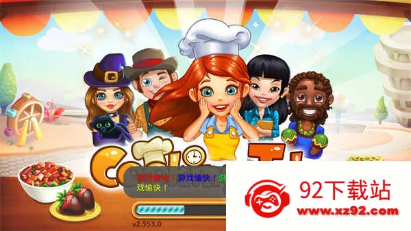 ��������2025�ٷ�����v2.464.0 ��׿���ͼ