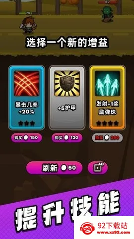 �ܵ��ι��������ֻ���v1.00 ��Ѱ��ͼ