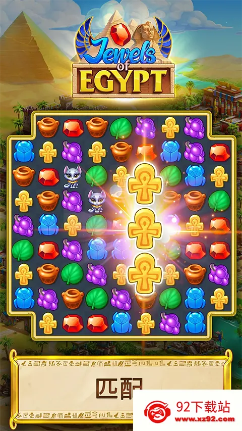 �������鱦(�Ű�����������)v1.70.7001 ��׿���ͼ