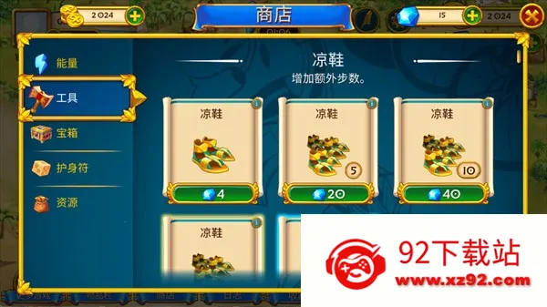 �������鱦(�Ű�����������)