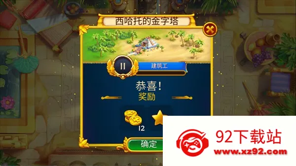 �������鱦(�Ű�����������)