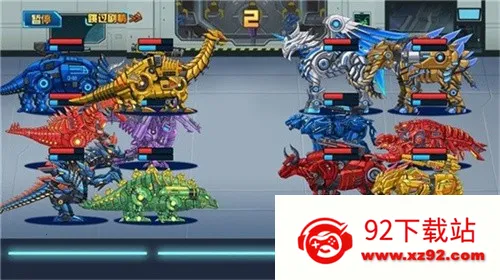 �����ܶ�Ա(���ײ��Զ�ս��Ϸ)v1.0.21 �ٷ������ͼ